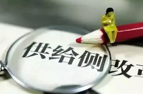 供给侧改革之中国家电产业问题剖析及前景展望 技术服务篇