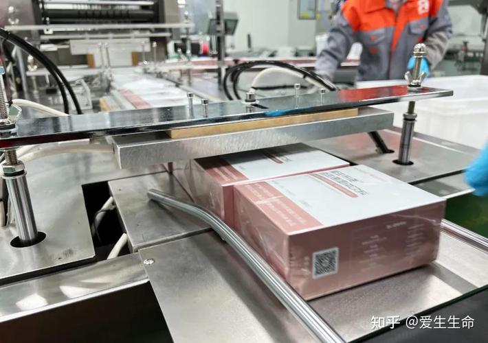 爱生生命长寿科技西南中心亿级产能工厂启动新产品投产!